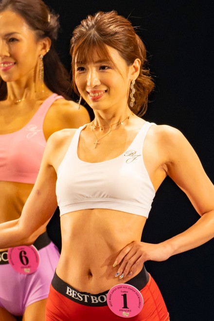 wxXg{fBEWp2020{xo̔iʐ^^⑏j