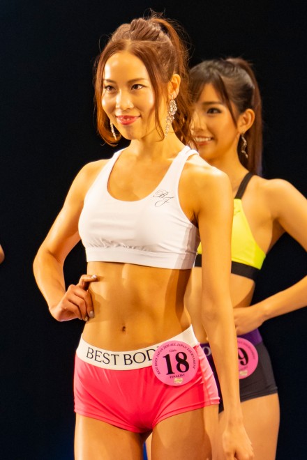 wxXg{fBEWp2020{xo̔iʐ^^⑏j