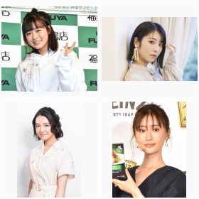 2020年ブレイク女優ランキングフォトギャラリー