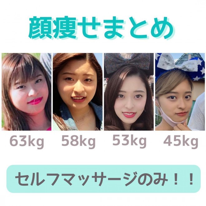 画像 写真 ダイエットビフォーアフター 半年で18キロの減量に成功したのあさんフォトギャラリー 34枚目 Oricon News