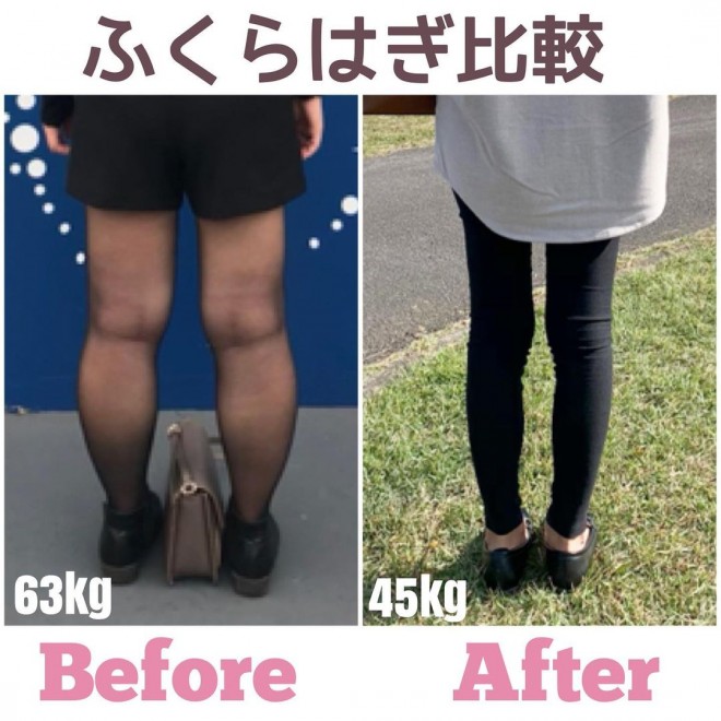 画像 写真 ダイエットビフォーアフター 半年で18キロの減量に成功したのあさんフォトギャラリー 16枚目 Oricon News