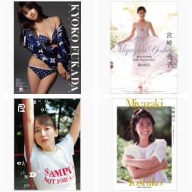 『ハゴロモ』人気のカレンダー一覧