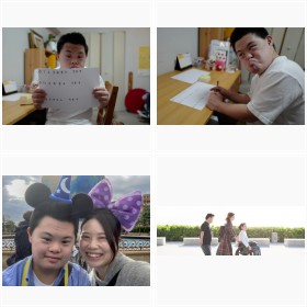 ��ƁE�ݓc�ޔ����񂪋C�Â����Ƒ��̈Ӗ��Ƃ�