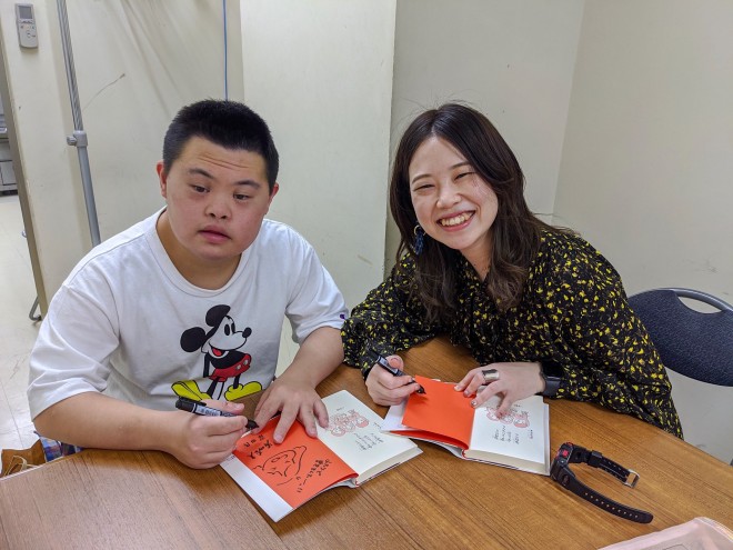 ダウン症の弟 急逝した父 倒れた母に気づかされた 家族 の意味 家族は選べる Oricon News