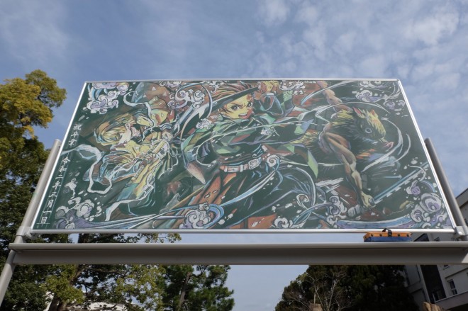 �M���搶�̍��E�����t�A�[�g