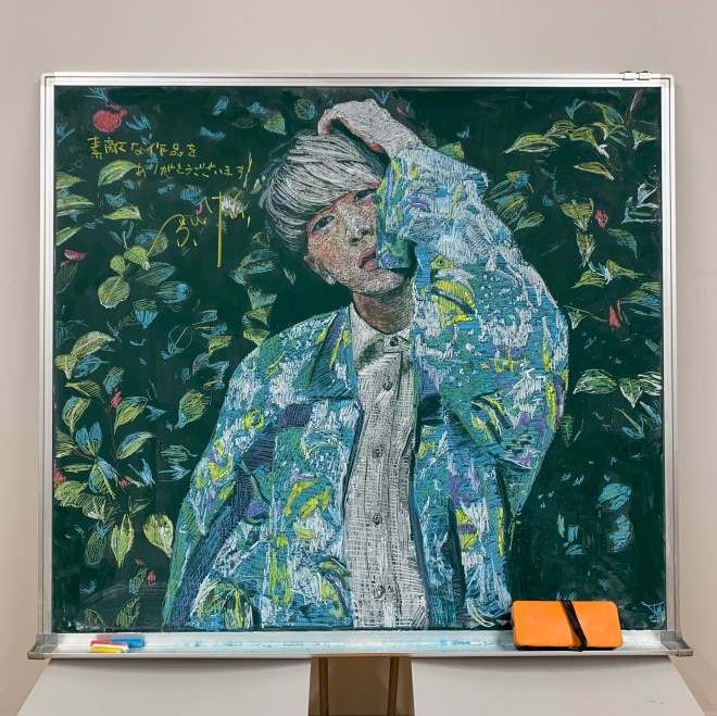 �M���搶�̍��E�����t�A�[�g