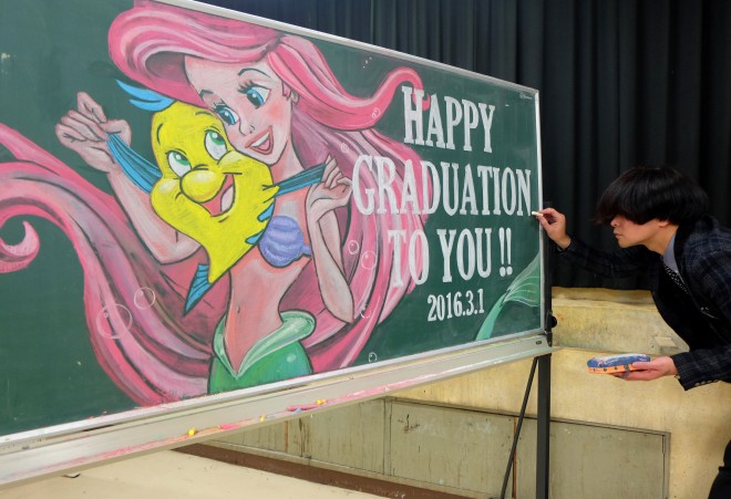 �M���搶�̍��E�����t�A�[�g