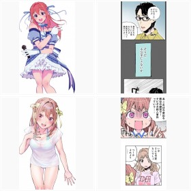 LINE�}���K�u�A���t�H�[���[�}���̃V���f�����]���v1�b�E�Q�b