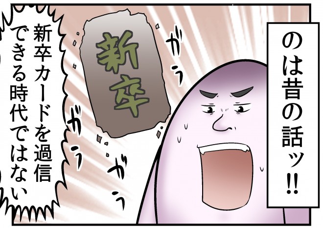 画像 写真 やしろあずき氏 人生から 逃げる コマンドを封印している人へ 11枚目 Oricon News