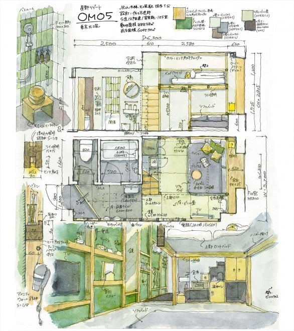 職業病 ホテルや家電 ケーキまで設計図に起こしてしまう一級建築士の 間取り愛 寸法で物の差異がよくわかる Oricon News