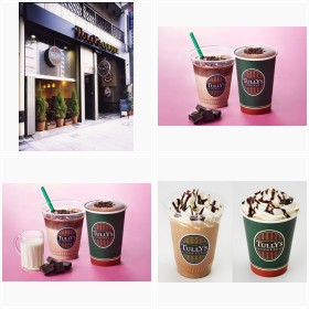 �^���[�Y�A��Ԃ́w�J�t�F���J�x����_���j���[�A��