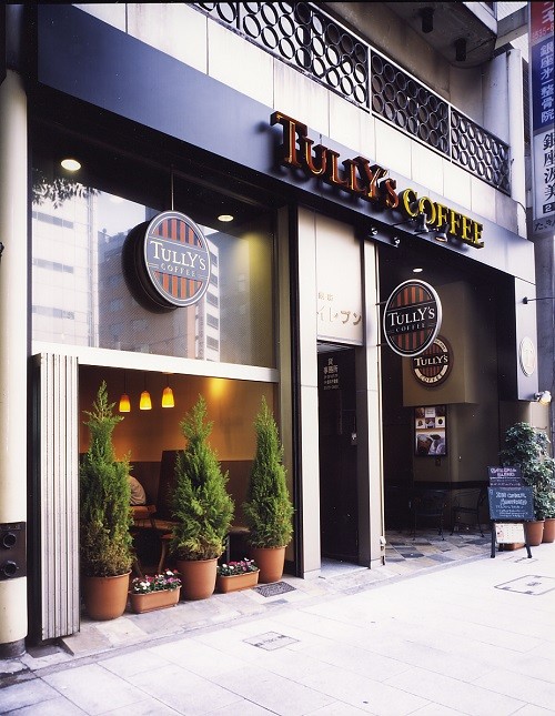 1997NɊJƂ^[YR[q[̓{1XiXj