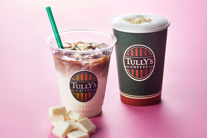 wzCgJ}LA[gizbg^ACXjxShortF460~ATallF510~ AGrandeF560~ i͐ŔA39܂ł̔̔