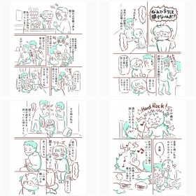 【漫画】枇杷かな子フォトギャラリー