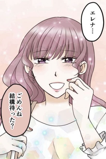 モラハラ夫と匂わせ女 イラつく不倫に 早く復讐を 応援の声続出 漫画作者が伝える 代償の重さ Oricon News