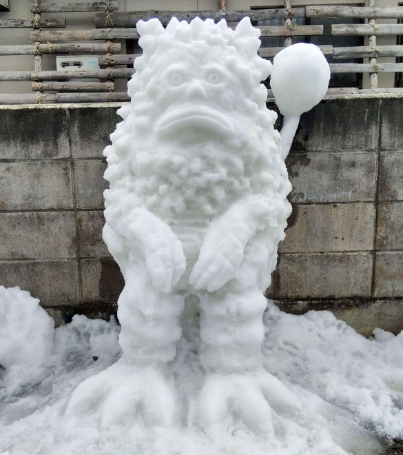 �s�O�����i�w�E���g���}���x���j