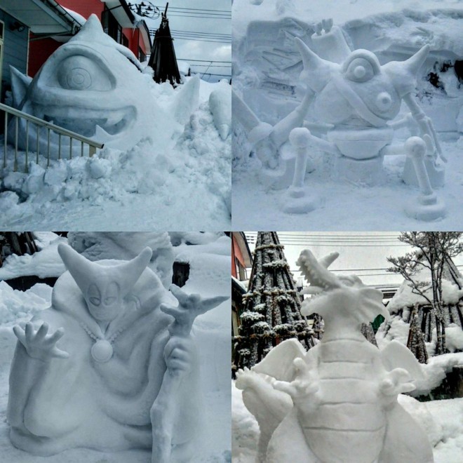 �����X�^�[�����i�w�h���S���N�G�X�g�x�V���[�Y���j