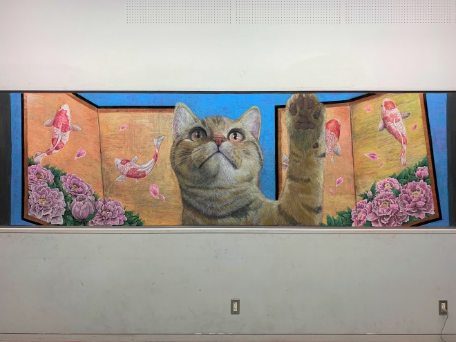 猫が求めるのは 夢か希望か 猫じゃらしか 震災を経験した福島の高校生が黒板アートに刻んだ 復興への思い Oricon News