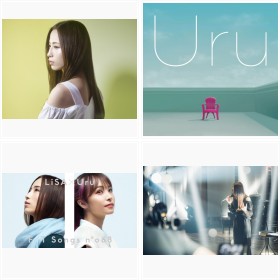 Uru�u�t�@�[�X�g�����v