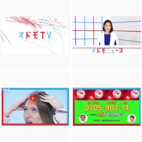 NHK E�e���w�I�h��TV�x��ʃJ�b�g�W