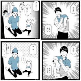 【漫画】『おかあさんといっしょ』寿ニンカシ