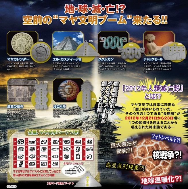 �y�{�c�āz�}������