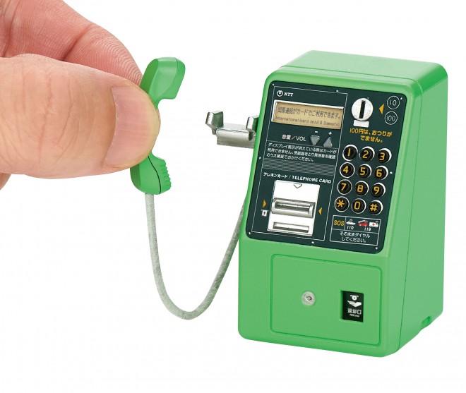 �y���i���zNTT�����{�ENTT�����{���O�d�b�K�`���R���N�V���������