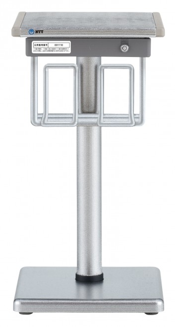 �y���i���zNTT�����{�ENTT�����{���O�d�b�K�`���R���N�V���������