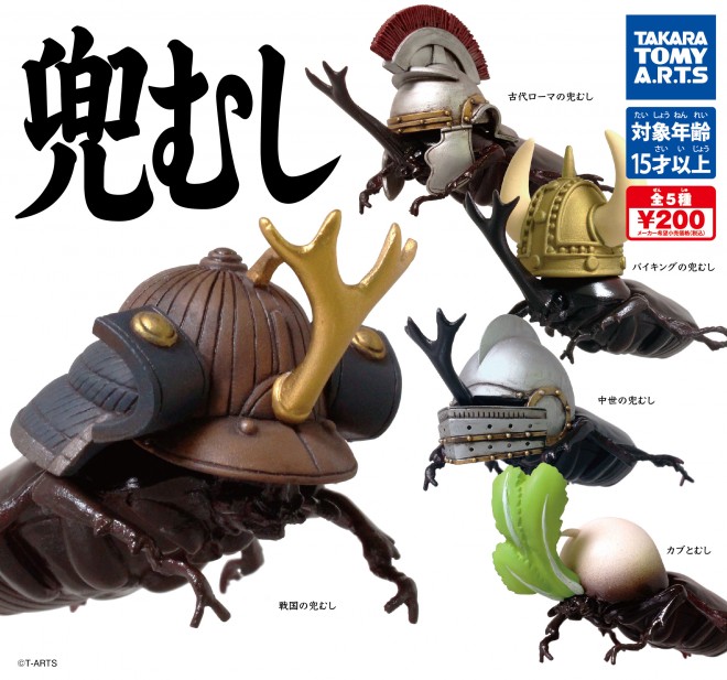 �y���i���z���ނ�