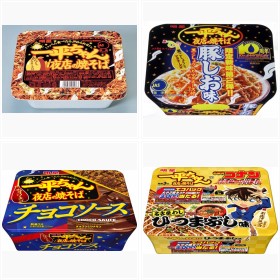 衝撃の”味”も!『明星 一平ちゃん夜店の焼そば』フォトギャラリー