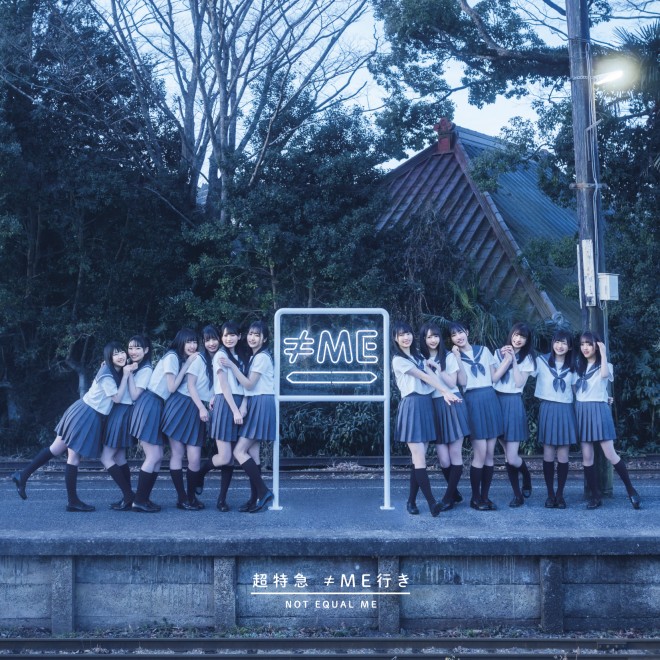 �w�����} ��ME�s���x�������ՃW���P�b�g�ʐ^