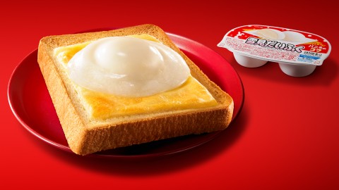 �ጩ�����ӂ�,���b�e,�A�C�X,