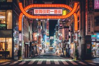 Abandoned Tokyo Ăꂽi摜񋟁FYULILYj