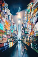 Cyberpunk Tokyo`XJCc[`i摜񋟁FYULILYj