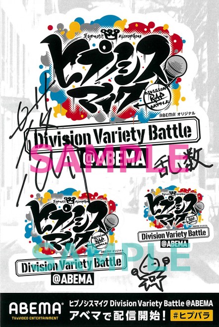 バンドリ 声優 サイン色紙(11/30までの出品) バンドリ 声優 サイン色紙(11/30までの出品)