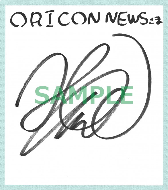 画像 写真 声優サイン帳 人気声優のサイン色紙を一挙公開 14枚目 Oricon News