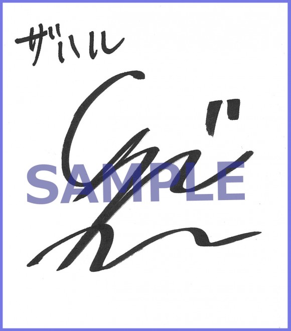 声優 サイン 61FRhV46K0L._UF350,350_QL50_.jpg