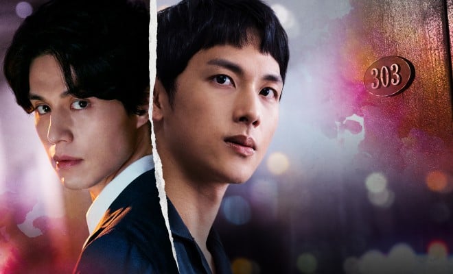 �w���l�͒n�����x�iC�jCJ ENM Co., Ltd, All Rights Reserved. 