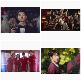 ���n�ő�q�b�g�I2021�N�����̊؍��h���}4�I�y�n���O�NTIMES Vol.6�z