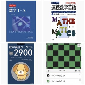 ������Ȃ����ǖʔ����c�܁[����̐��w���e�t�H�g�M�������[