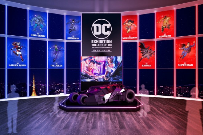 画像・写真 | 世界最大級のアメコミ出版社・DCの特別総合展「DC