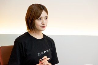 値段相談 乃木坂46 中田花奈 神宮サイン入りシャツ Amazon.co.jp: 【中田花奈】 公式生写真 乃木坂46 Sing Out