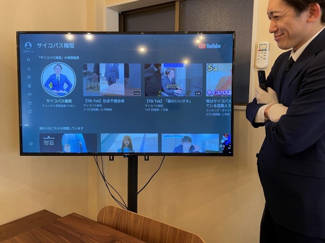 YouTubeTikTok̑Đ͖1ɋy