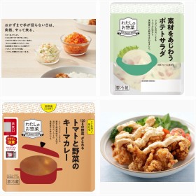 キユーピーの「わたしのお惣菜」シリーズ商品ラインナップ