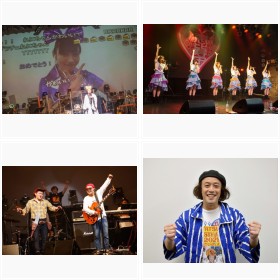 �wYATSUI FESTIVAL! 2020�x���C�u�ʐ^�{�G���L�R�~�b�N�E��������낤�B�艺�낵