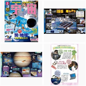 �w���ԉF���x�t�H�g�M�������[