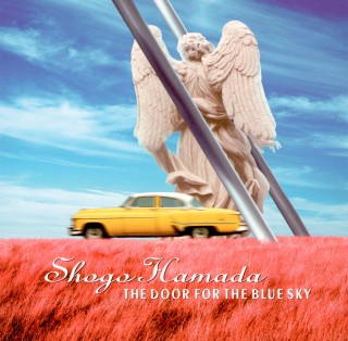 浜田省吾アルバムCD17タイトルまとめ売り 浜田省吾アルバムCD17タイトルまとめ売り 浜田省吾アルバムCD17