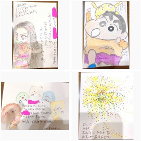 75�Αc�������ɑ������G�t���̃t�H�g�M�������[