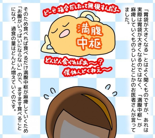 �u10�N�ԋ��H�ǂ������b�v