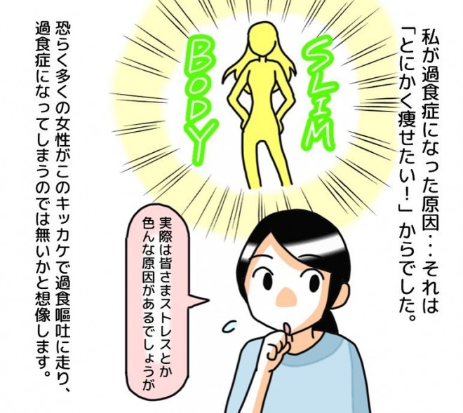 �u10�N�ԋ��H�ǂ������b�v